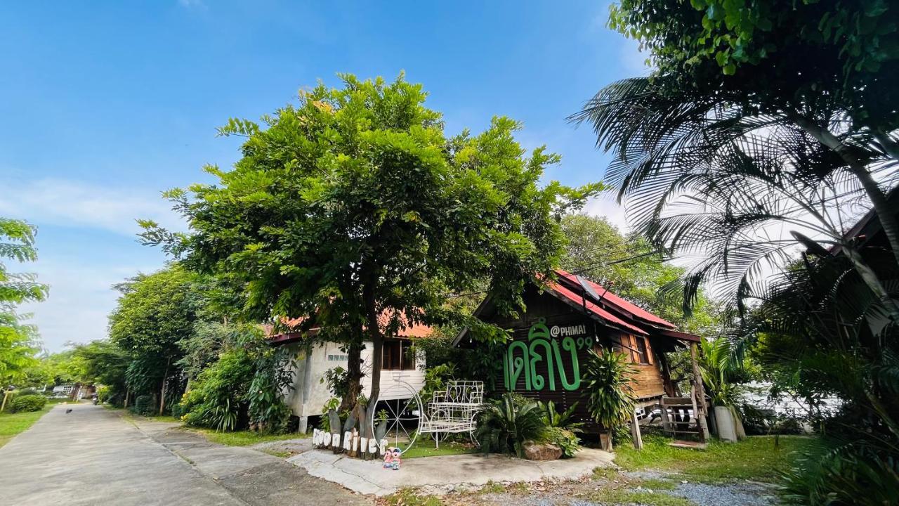 Moon River Resort Phimai Екстер'єр фото